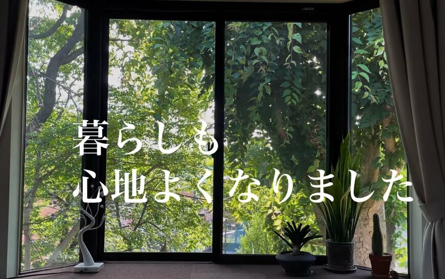 出所：<u><a href="https://www.youtube.com/watch?v=ICzlfJNpheE" target="_blank">@60歳からの幸せライフ</a></u>