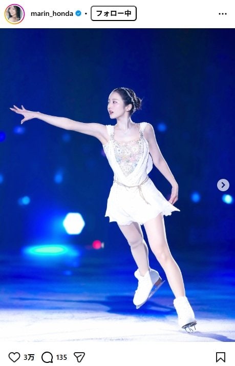 出所：本田真凜のInstagram（＠marin_honda）　参照日：2025年11月18日