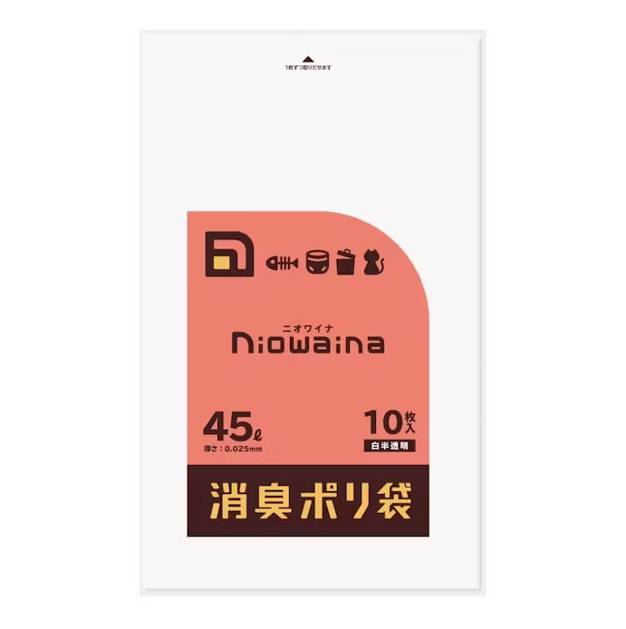 画像出所：カインズ公式