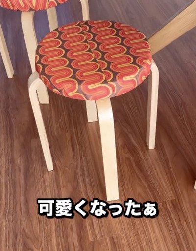 出所：＠ohagi_retro_house