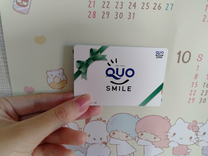 筆者撮影（ダイソー、ポスターカレンダー（サンリオキャラクターズ））