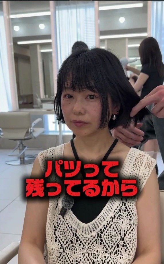 「髪の毛伸びるから」と思い切った46歳の女性が、ボブから首元が見えるショートにスタイルチェンジ