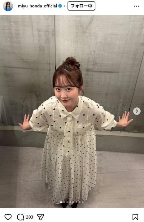 出所：本田望結のInstagram（＠miyu_honda_official） 参照日：2026年6月22日
