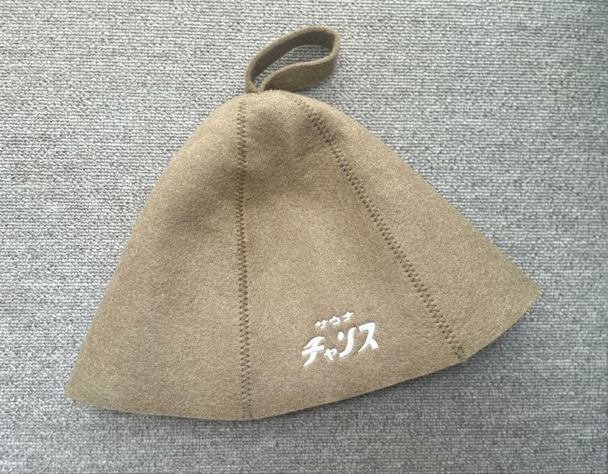 出所：筆者撮影