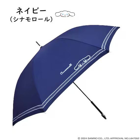 出典：「ニトリ」公式オンラインストア