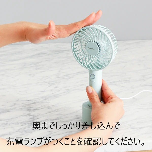 画像出所：フランフラン公式オンラインストア