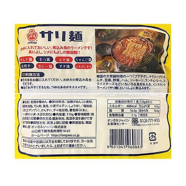 画像出典：すべて「カルディコーヒーファーム公式」