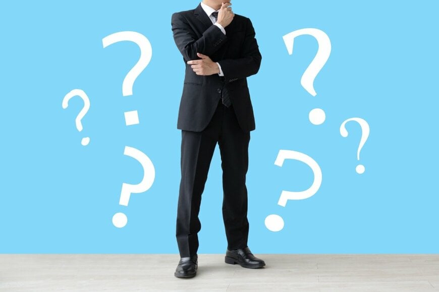 【団塊ジュニア必見】年金「いくら」もらえる？60歳〜89歳の平均年金月額《リスト形式で予習！》