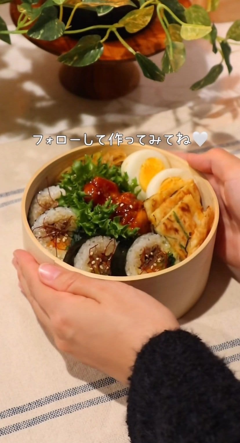 出所：@honami_obento