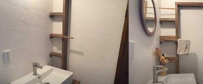 出所：＠happy_seed