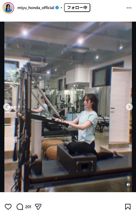 出所：本田望結のInstagram（＠miyu_honda_official） 参照日：2026年6月9日