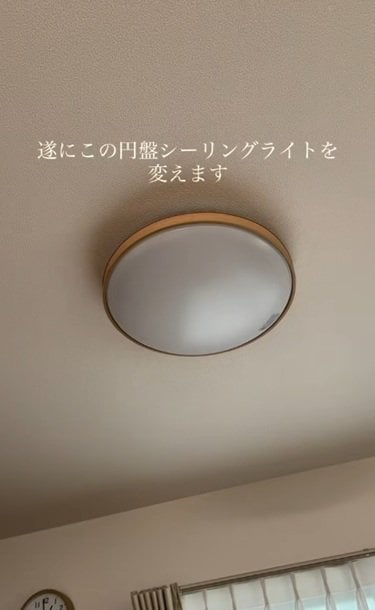 出所：＠imo_no_kurashi