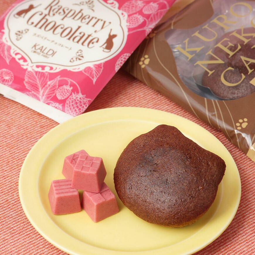 画像出典：すべて「カルディコーヒーファーム公式」