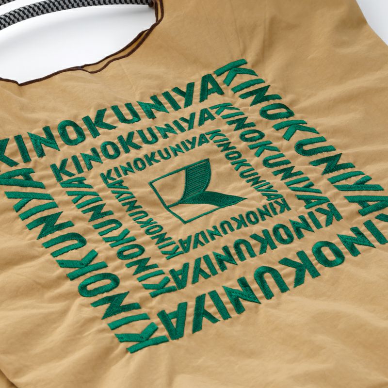 画像出所：紀ノ国屋公式オンラインストア