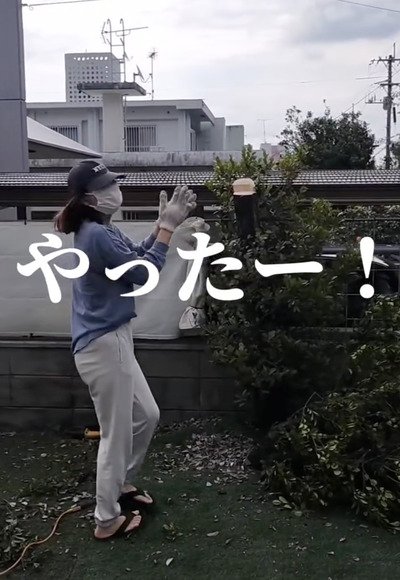 出所：＠diy_kotobuki_in_okinawa