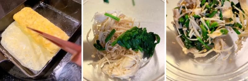 出所：@keito.cooking