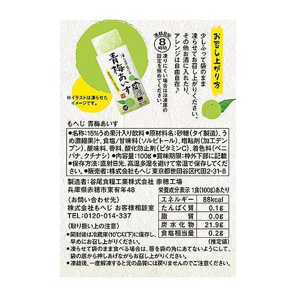 画像出典：すべて「カルディコーヒーファーム公式」