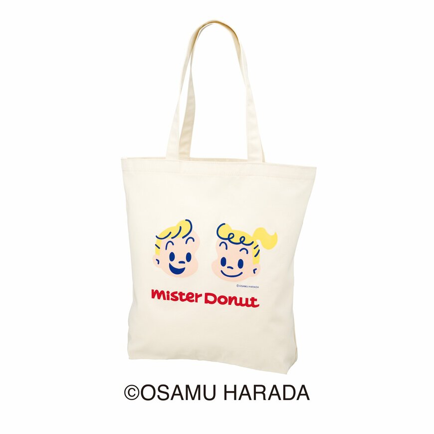 画像出所：PR TIMES