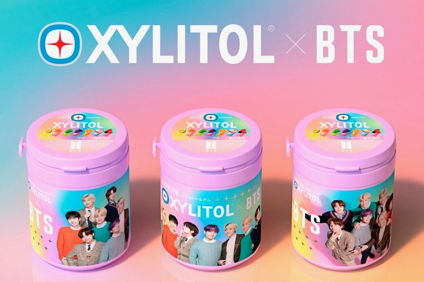 【キシリトールガム 】10種の限定「BTS Smileボトル」登場で早くも話題