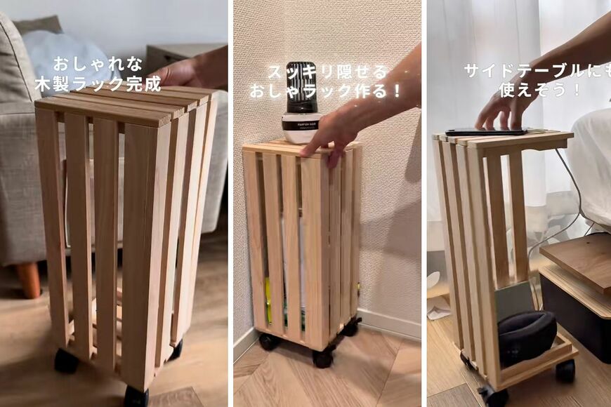 出所：＠hassi_natural_room