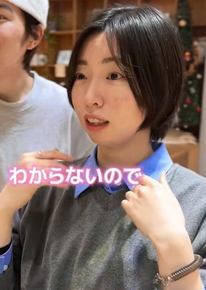 出所：@shun_yoshida