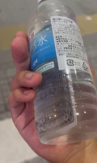 「都市伝説だな」などの声