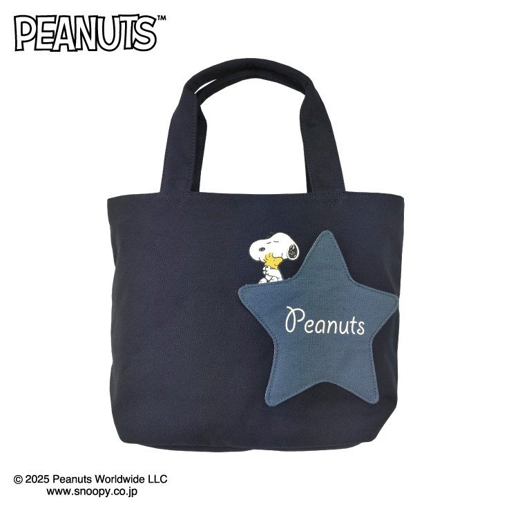 しまむら公式 レディース トートバッグ(PEANUTS)〈ネイビー 208/24cm×32cm:344-2471 〉