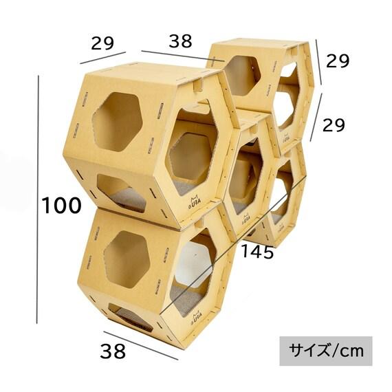 ニトリ、爪とぎ付キャットハウス(5個セット)画像