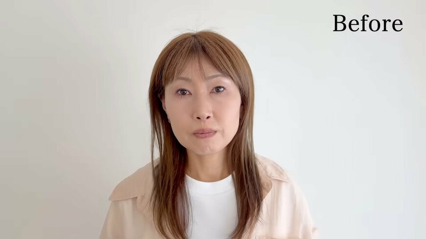 変身前の相談者さん