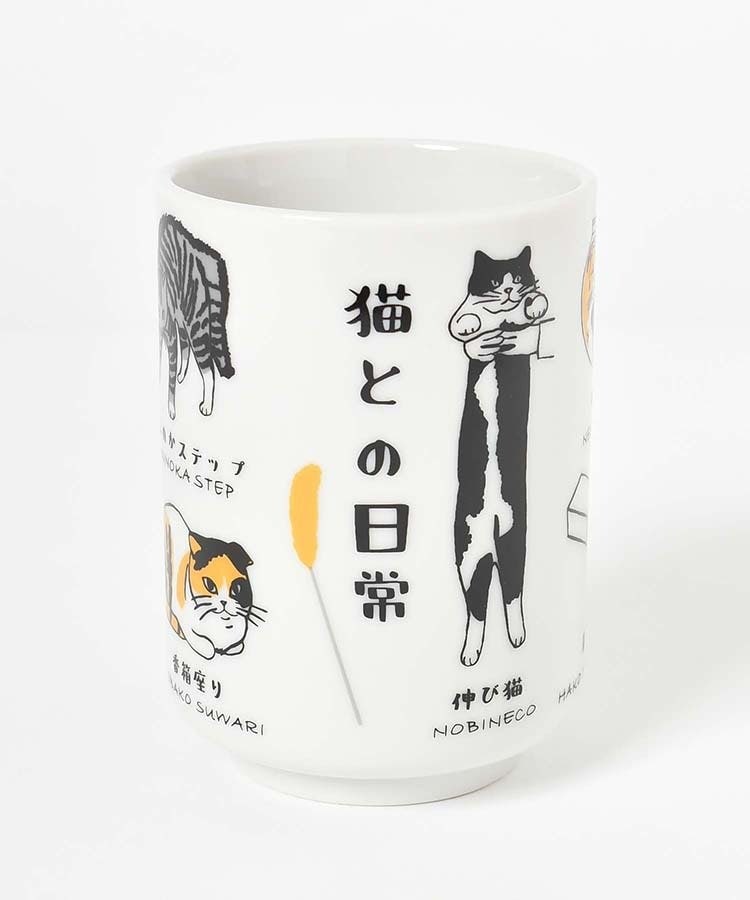 ブルーブルーエ公式 ねこ好きさんのねこ湯呑