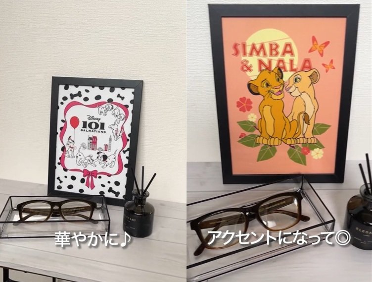 セリアとダイソーの商品を使ったDIY