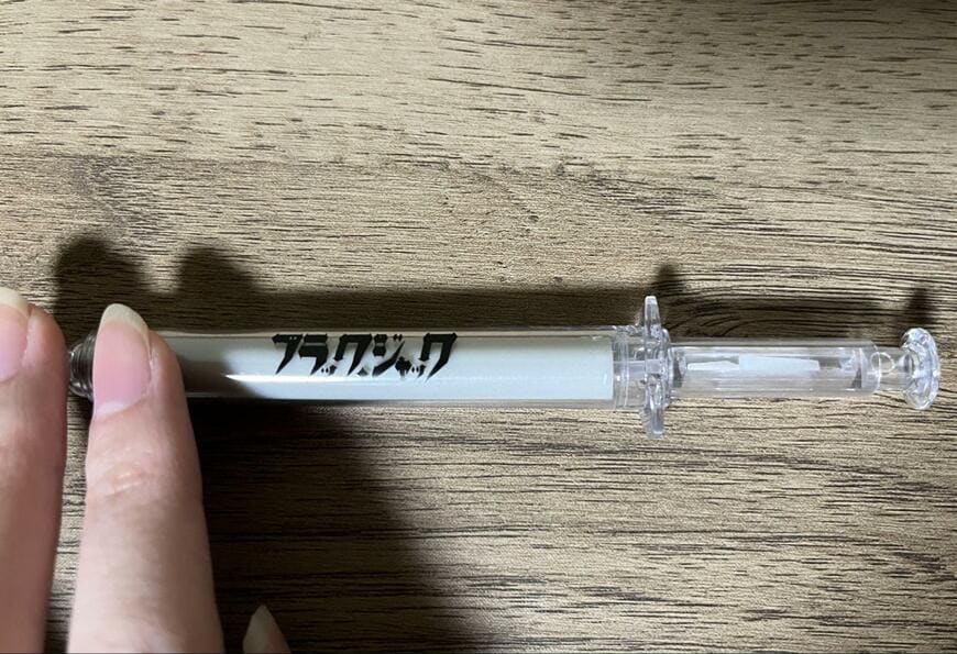 ダイソー、注射器型ボールペン 2本入り商品画像