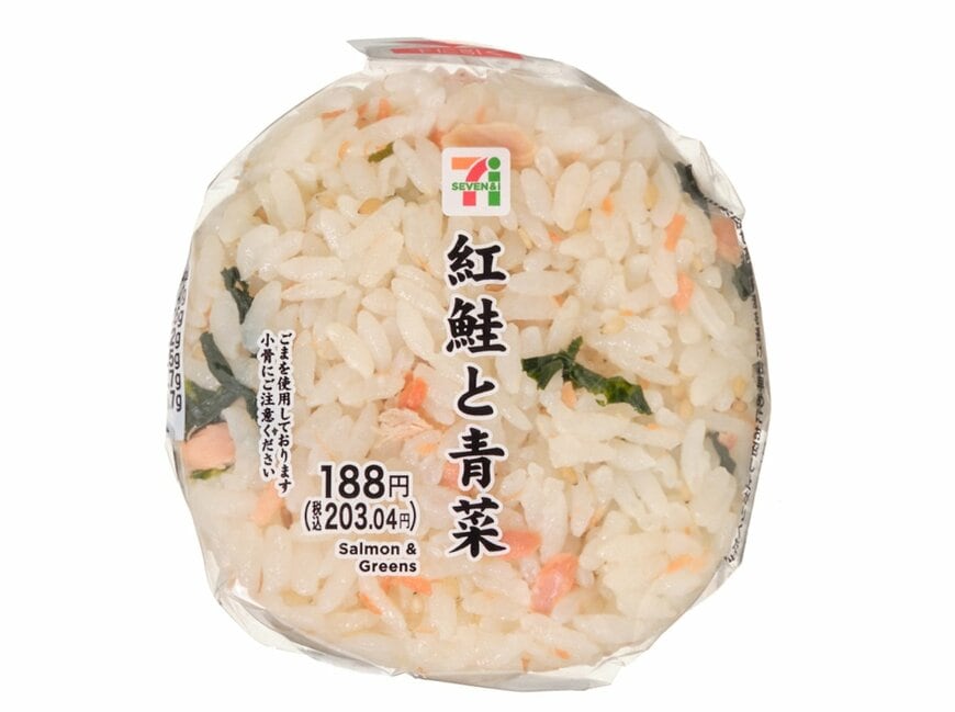 セブン-イレブンの新商品その3