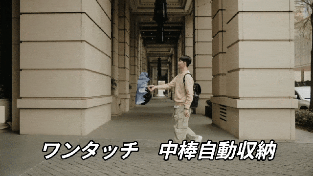 マクアケ、Unispinクイック収納傘画像