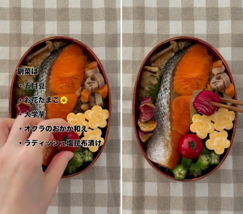 投稿の画像