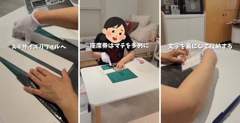 投稿の画像