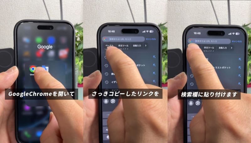 ガジェット便利機能