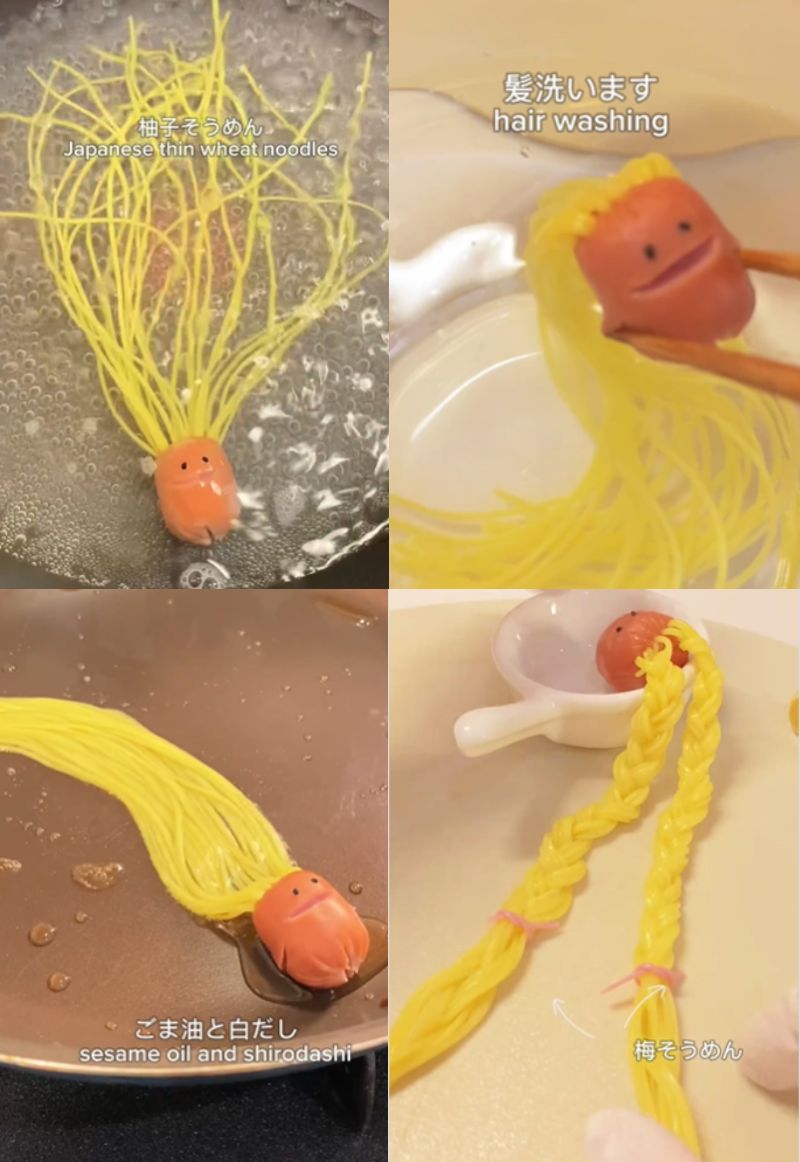 投稿動画のワンシーン