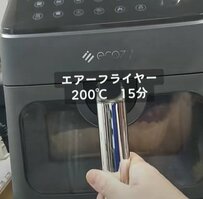 【男子高校生弁当】看護師母さんがエアーフライヤーで作る【から揚げ弁当】が話題