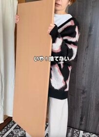 【DIY】3児のママが余っていた〈天板〉を再利用→スタイリッシュでかっこいい〈折りたたみテーブル〉に大反響