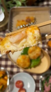 お弁当歴10年の看護師が夫に作る【グラタンコロッケ弁当】冷凍食品を活用した時短技でパパっとごちそう！