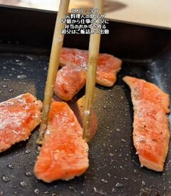 おじいちゃんのために孫が作る【焼き鮭弁当】3年目の手際の良さと愛情にほっこり