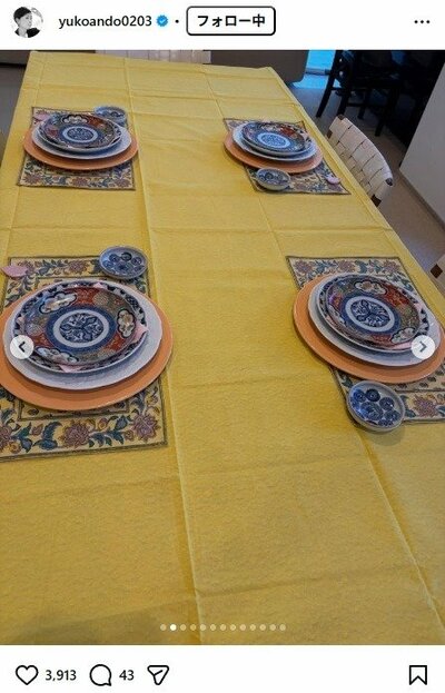 安藤優子のInstagram投稿