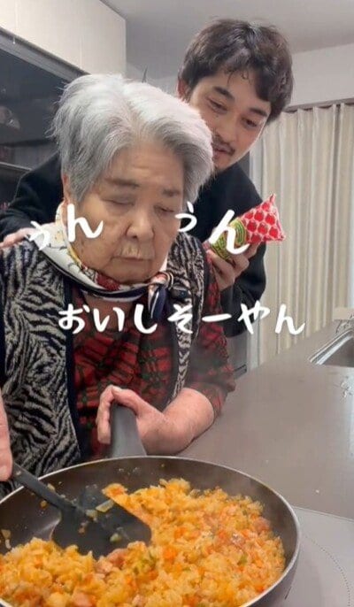 87歳のおばあちゃん