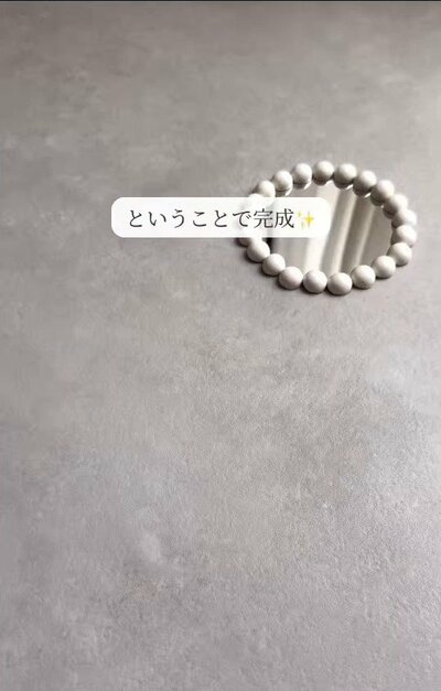 完成した北欧風ミラー