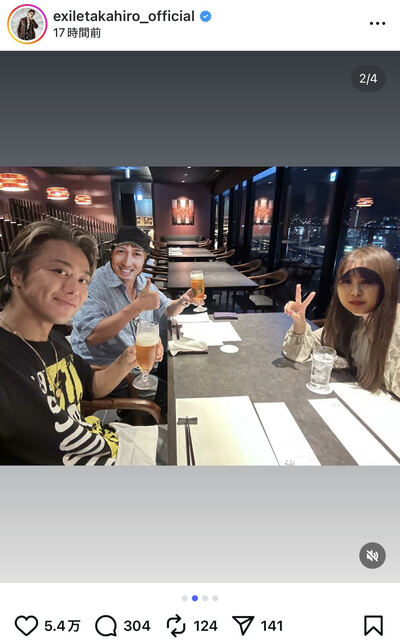 EXILE TAKAHIROのInstagram投稿