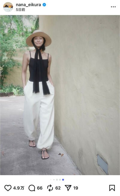 榮倉奈々のInstagram投稿