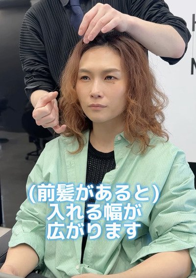 人気美容師
