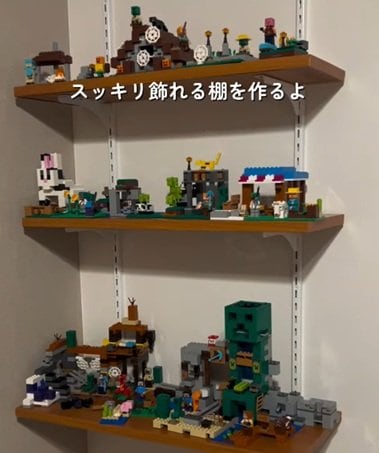投稿の画像