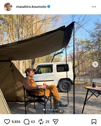 甲本雅裕のInstagram投稿